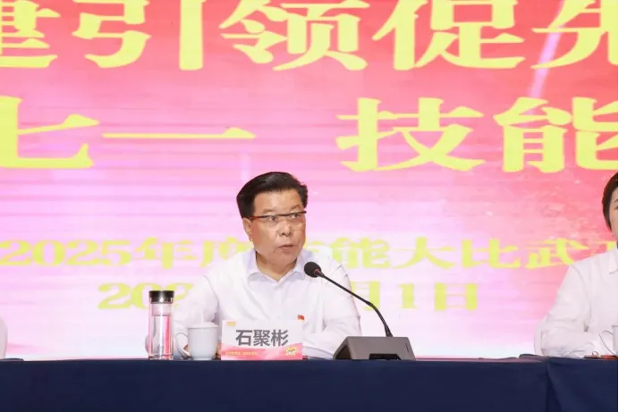 图片6.png