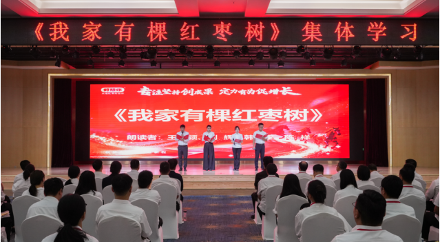 微信图片_2026-08-28_092256_508.png