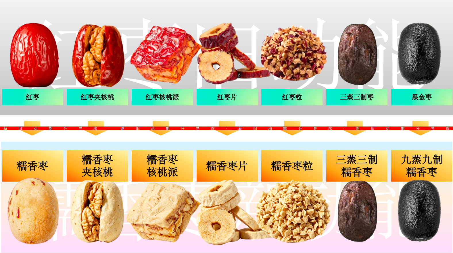 微信图片_2026-09-03_181708_646.png
