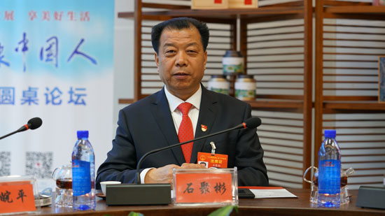 石聚彬 全国人大代表、leyu乐鱼官方在线登录健康食品股份有限公司党委书记、董事长兼总经理
